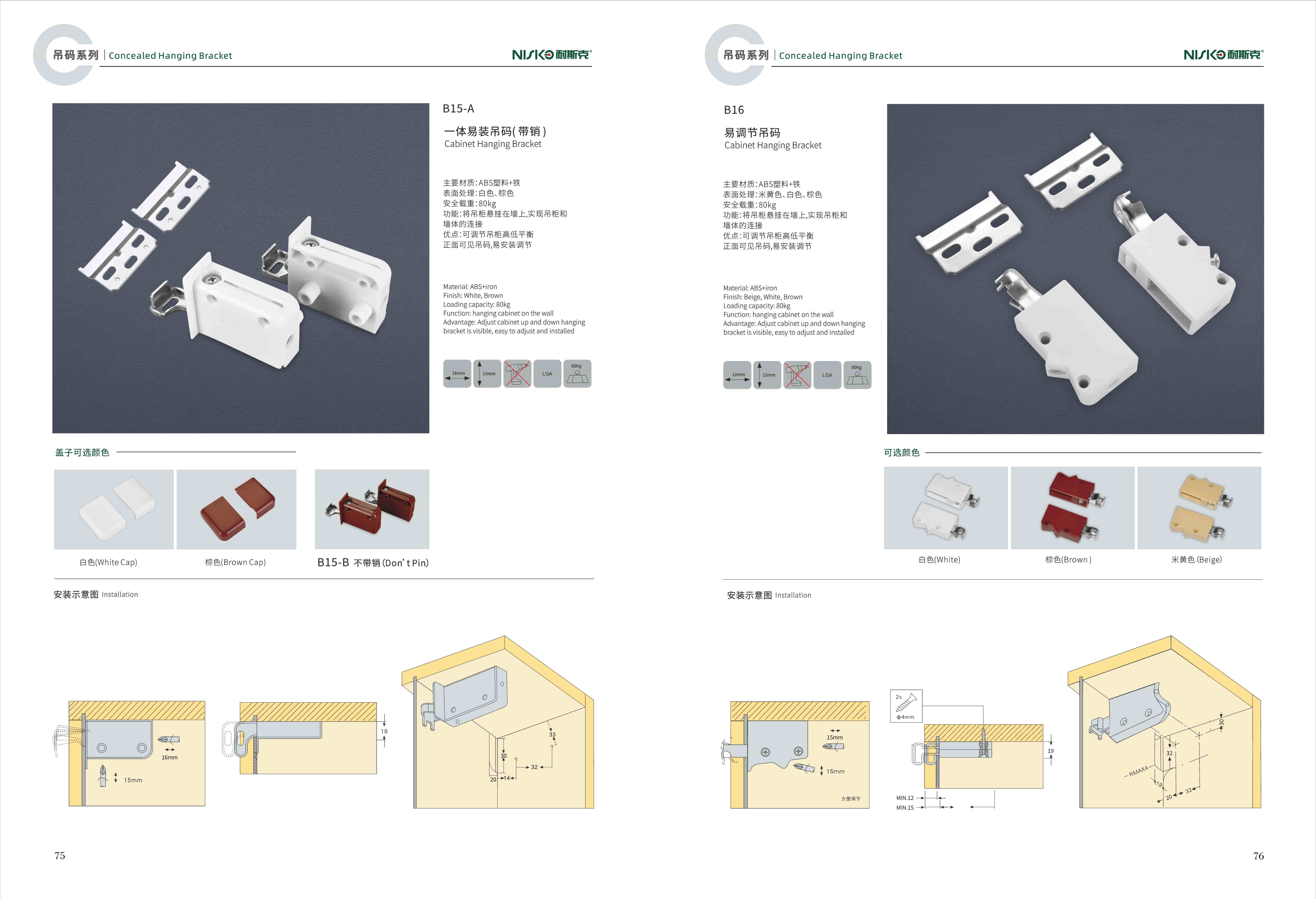 0eb2cbf52ddfbdb193368f48f8d763a6