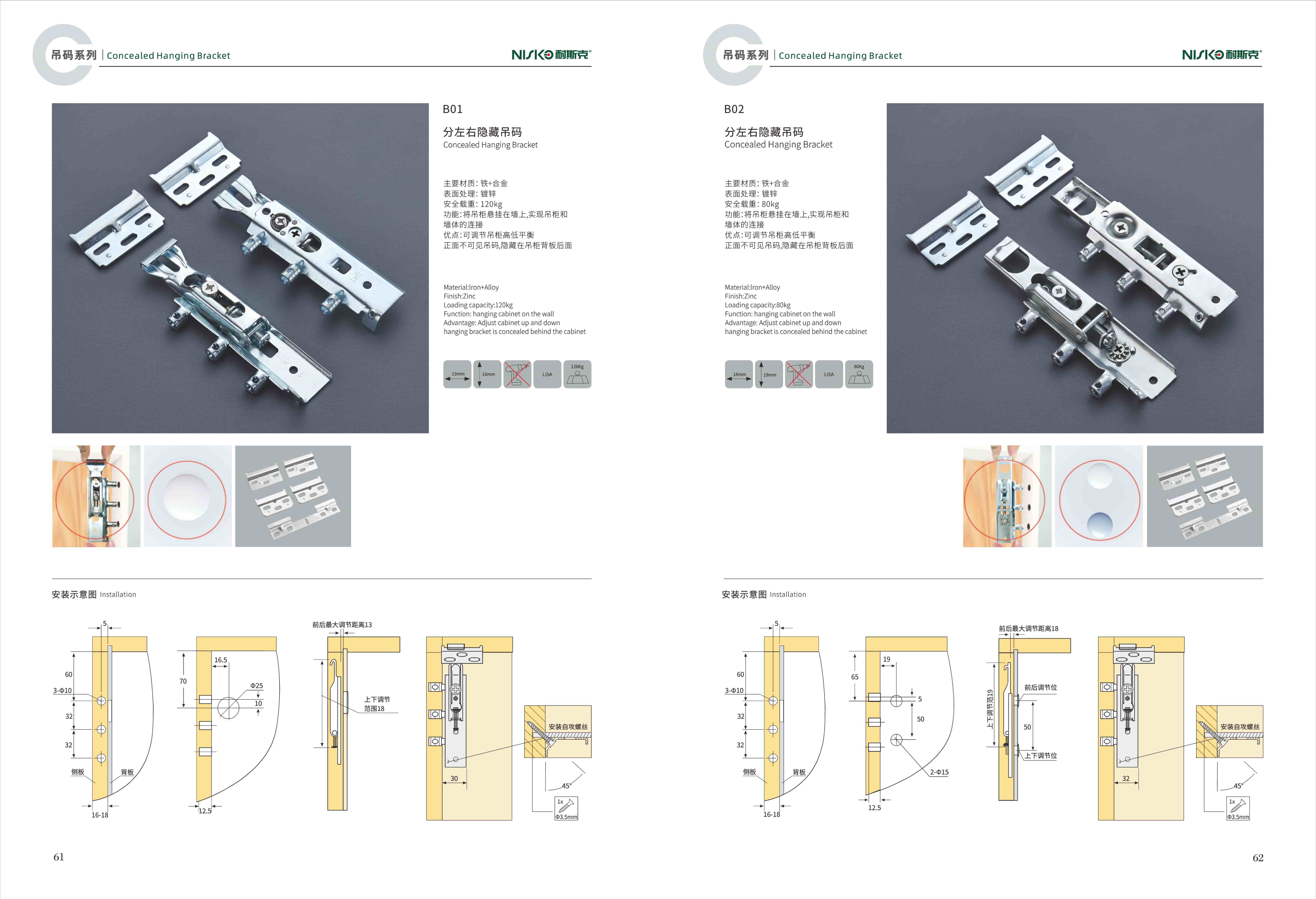 ad4662385f6ba90e99a97d370261e7d3